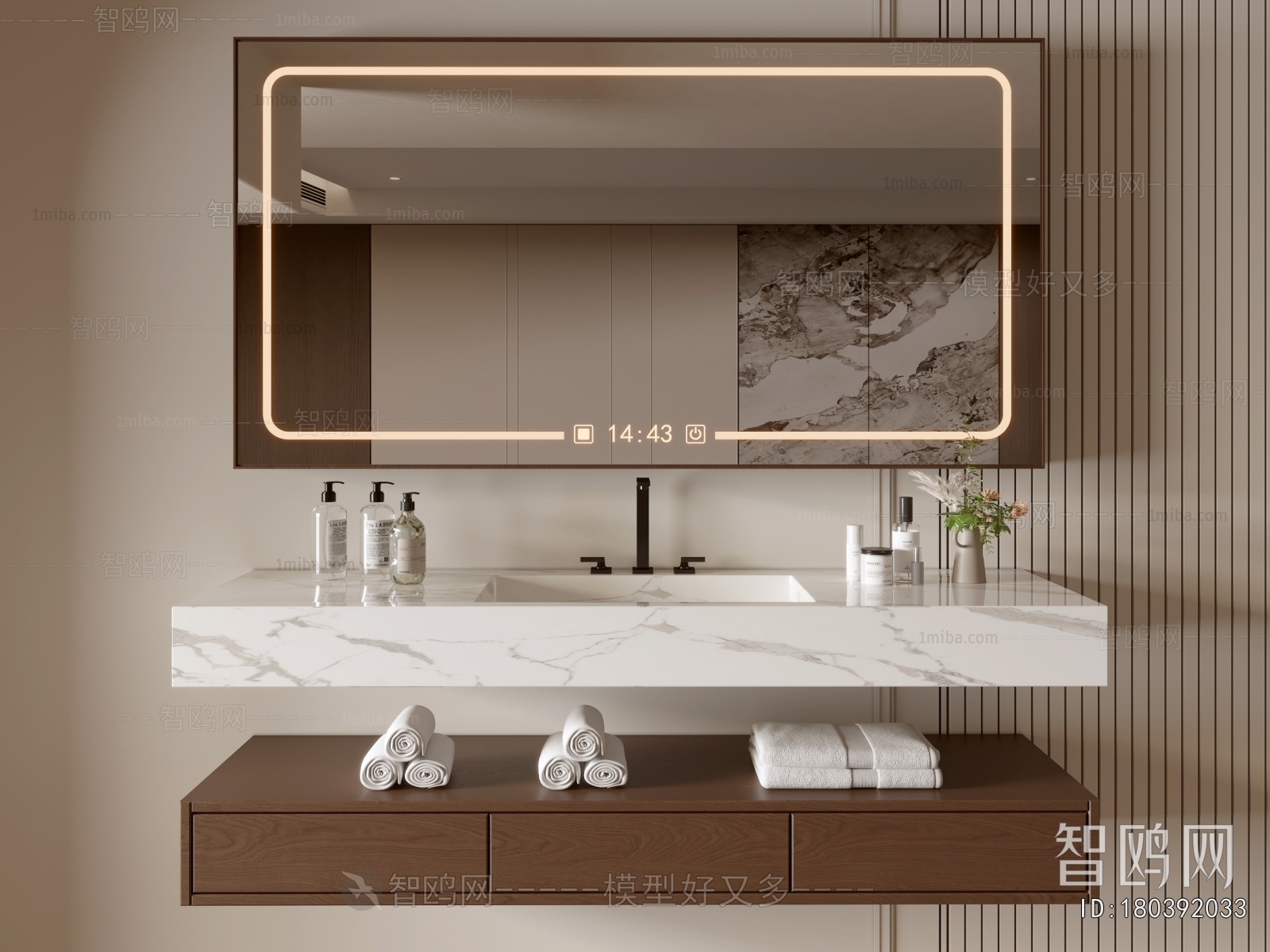 Modern Bathroom Cabinet
