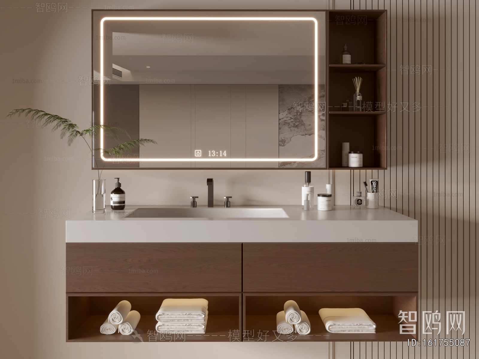 Modern Bathroom Cabinet