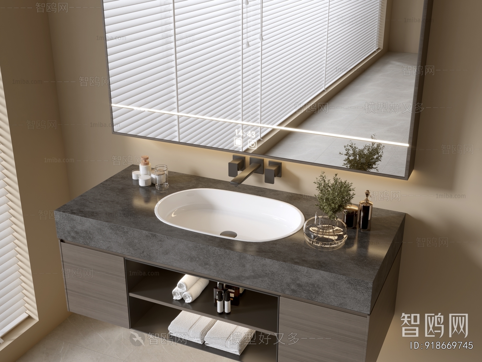 Modern Bathroom Cabinet