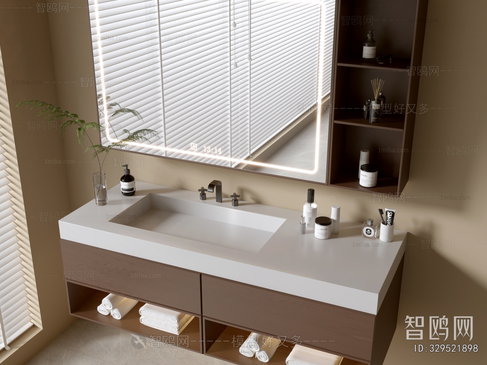 Modern Bathroom Cabinet