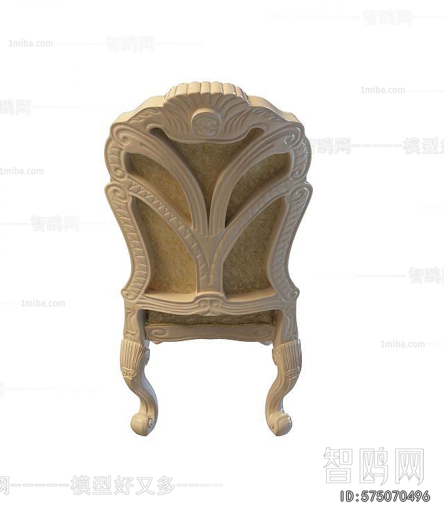 European Style Dining Chair