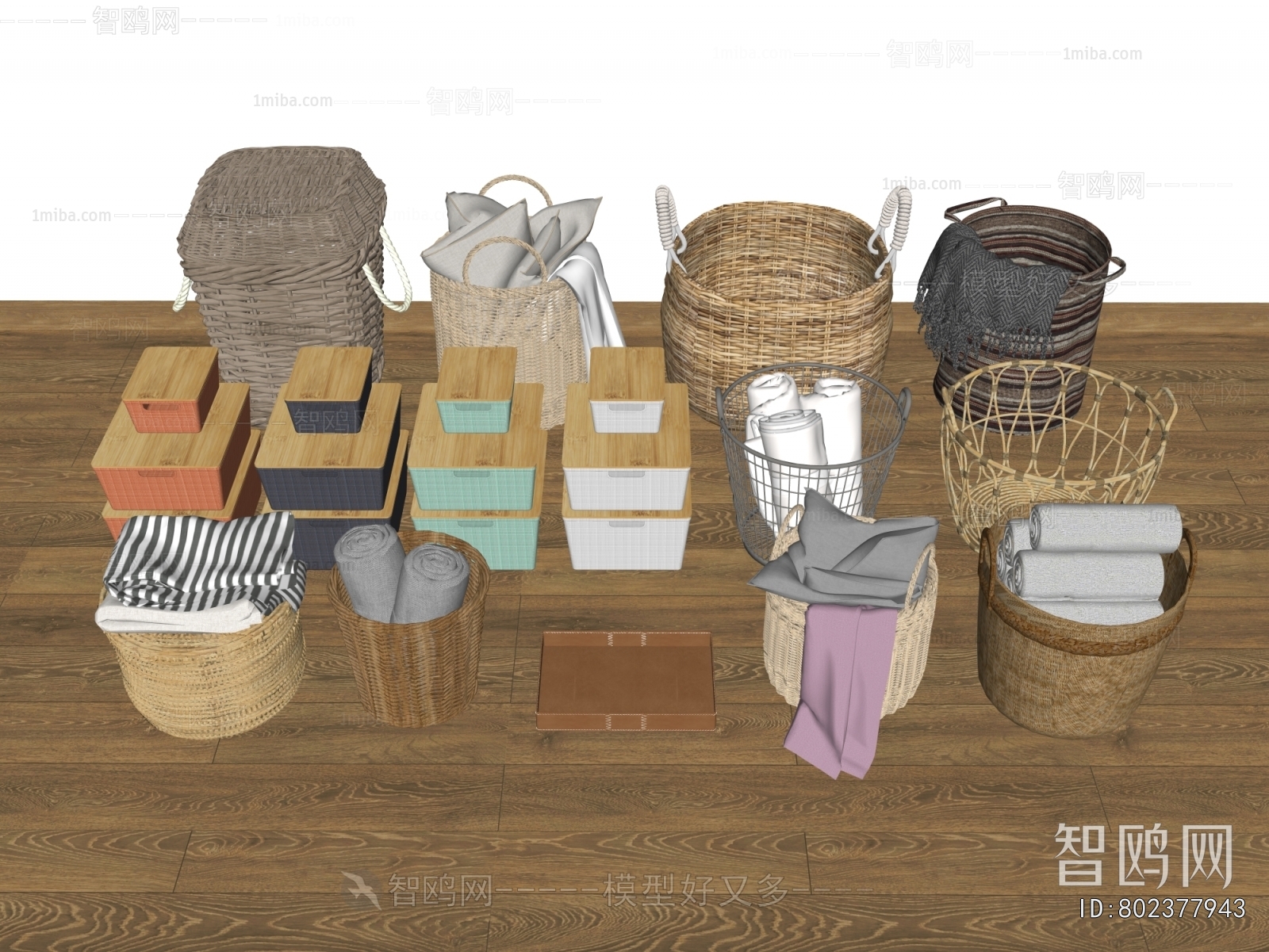 Modern Storage Basket