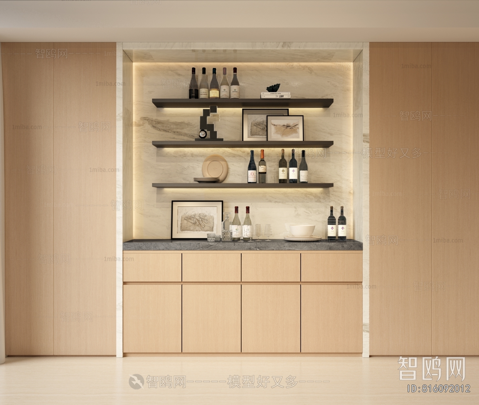 Modern Wine Cabinet