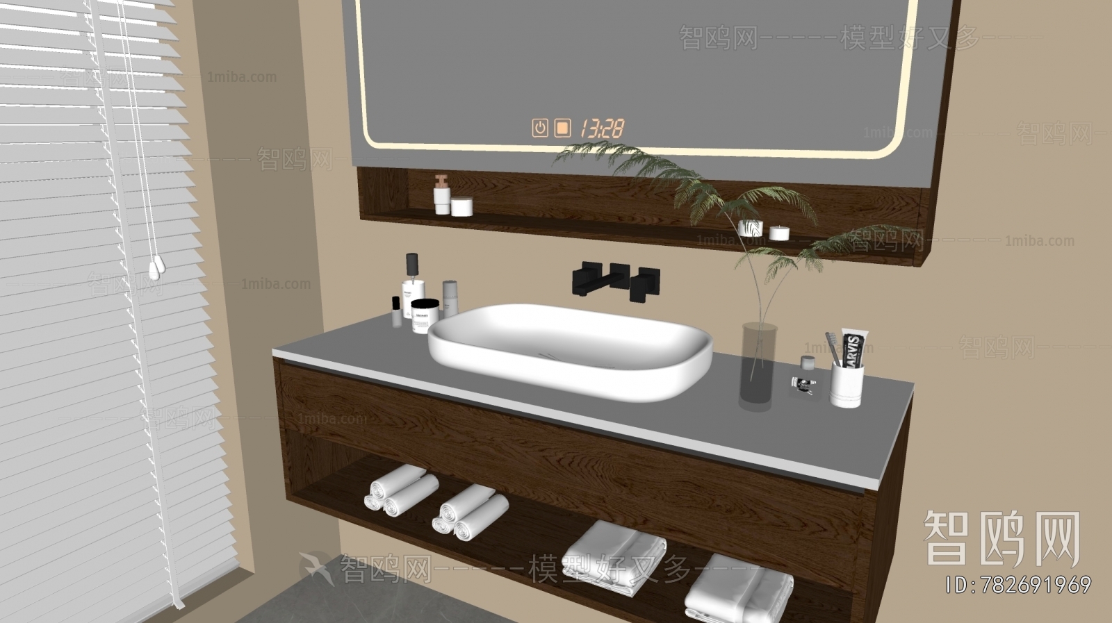 Modern Bathroom Cabinet