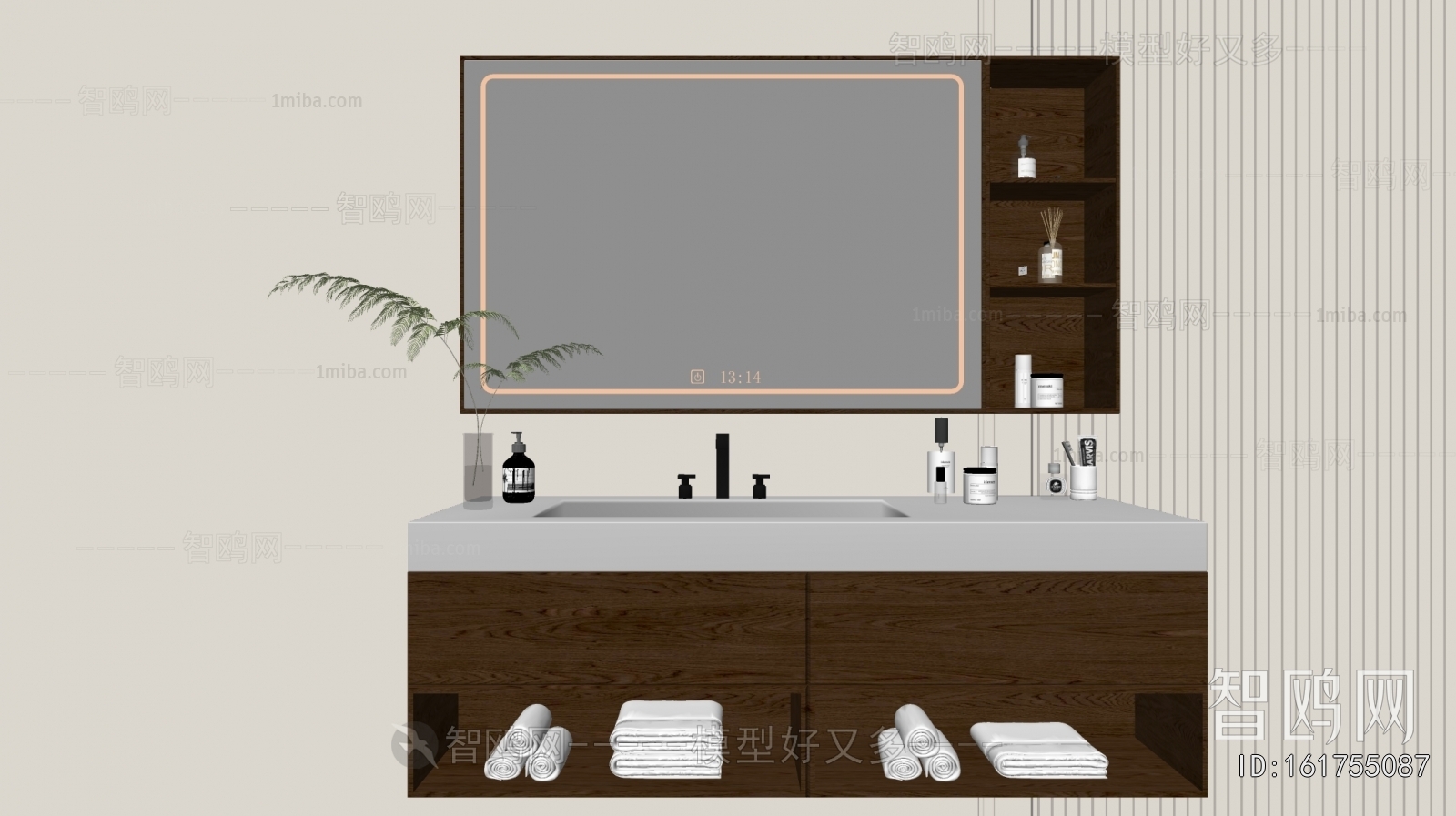 Modern Bathroom Cabinet