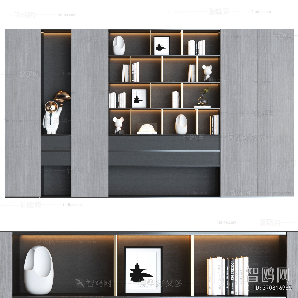 Modern Bookcase
