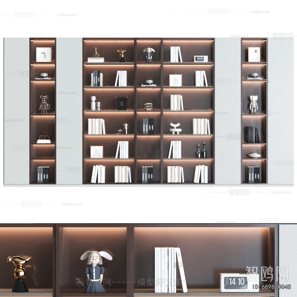 Modern Bookcase