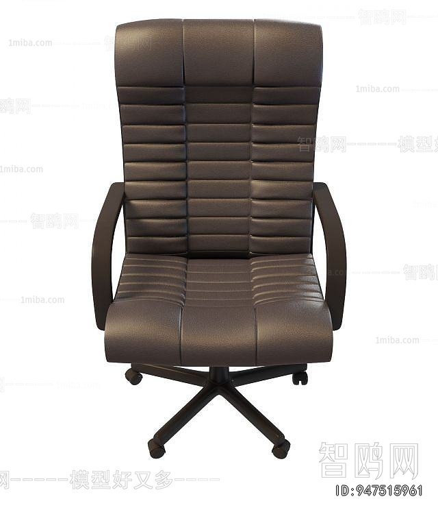 Modern Office Chair