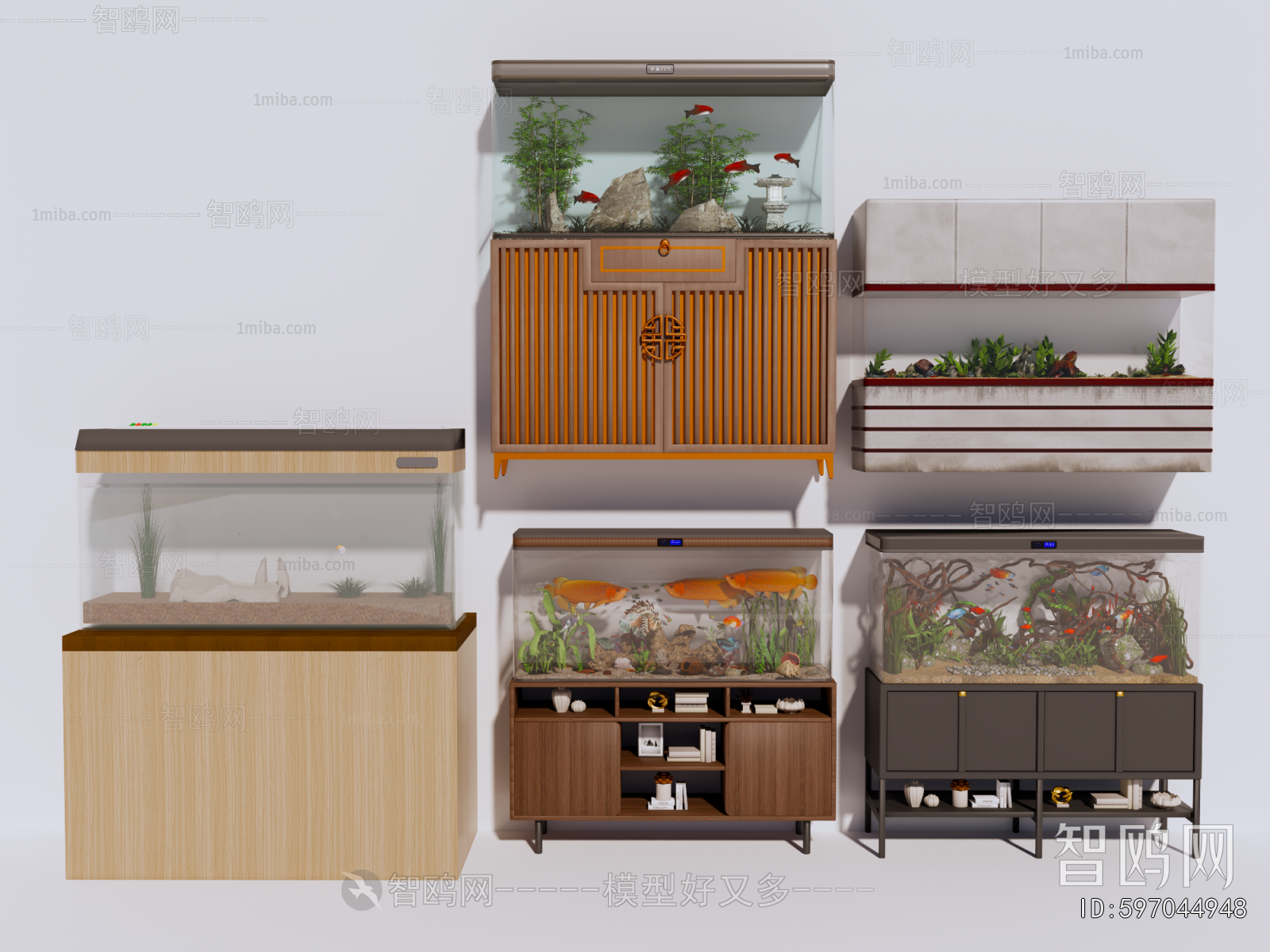 Modern Fish Tank