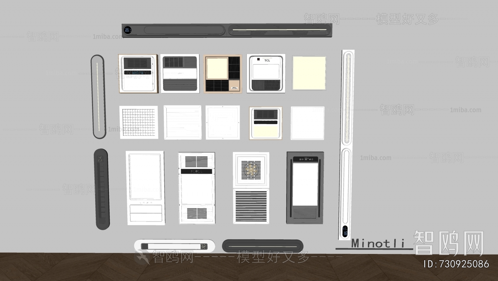 Modern Household Electrical Appliances