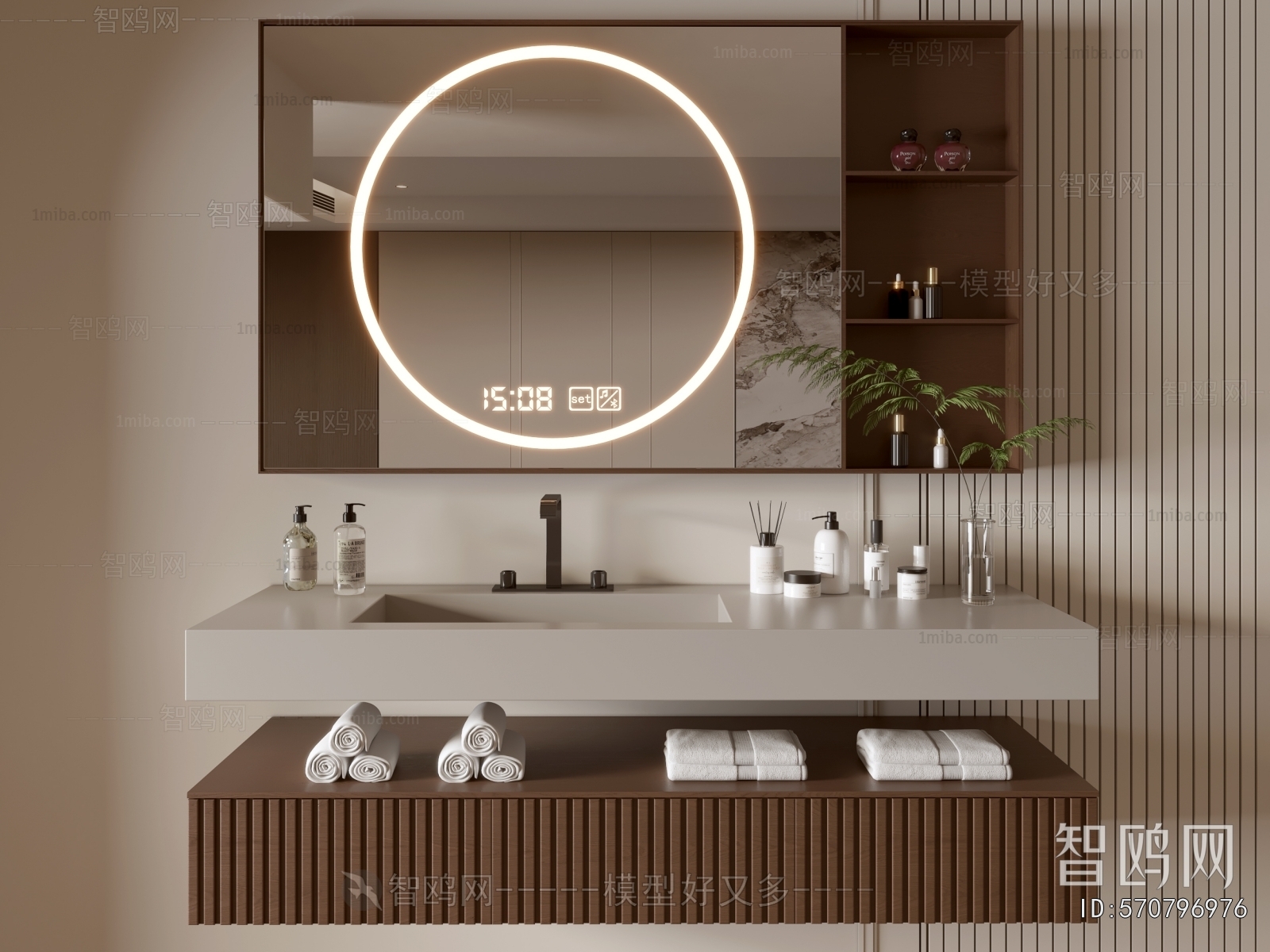 Modern Bathroom Cabinet