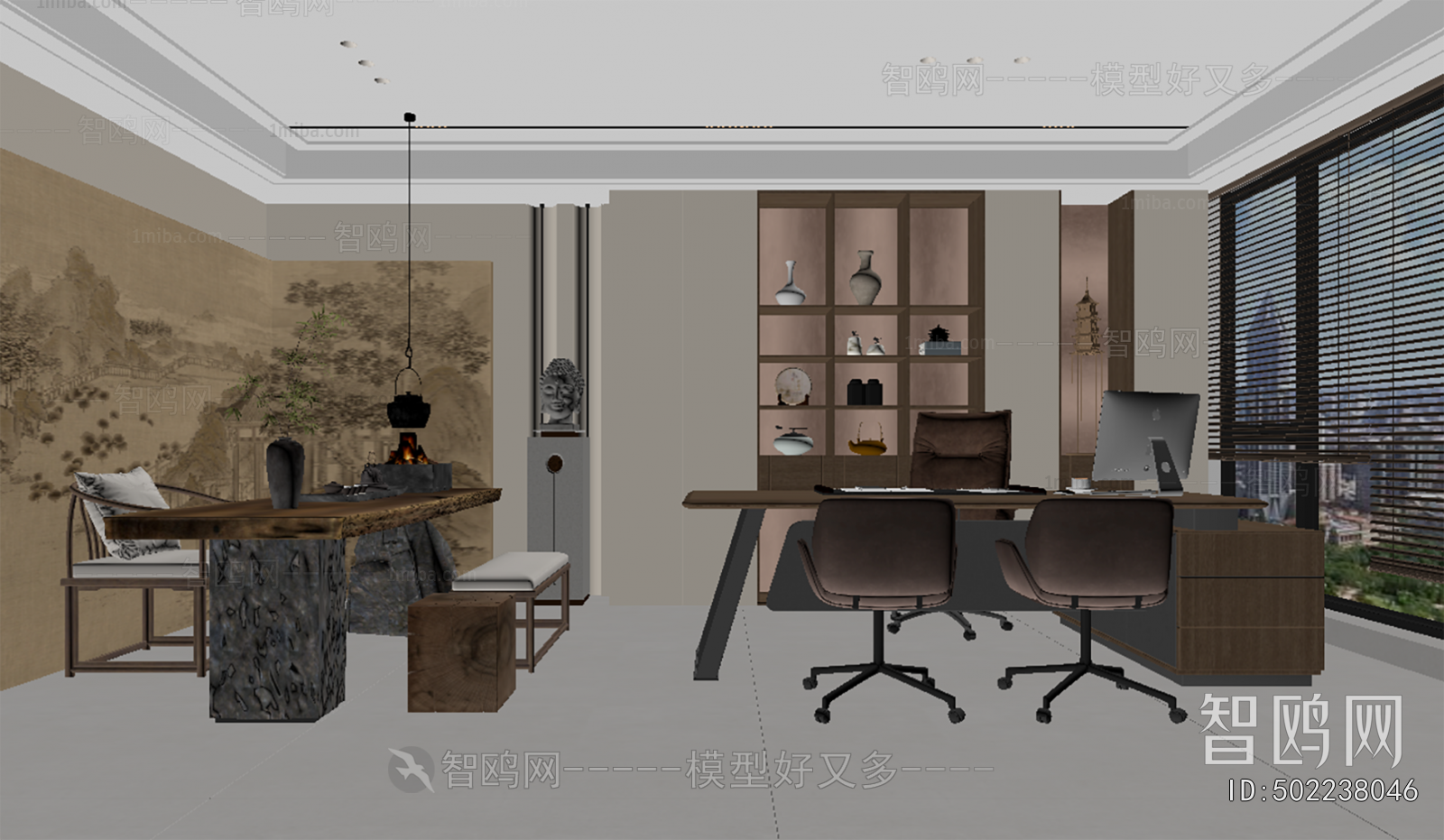 New Chinese Style Manager's Office