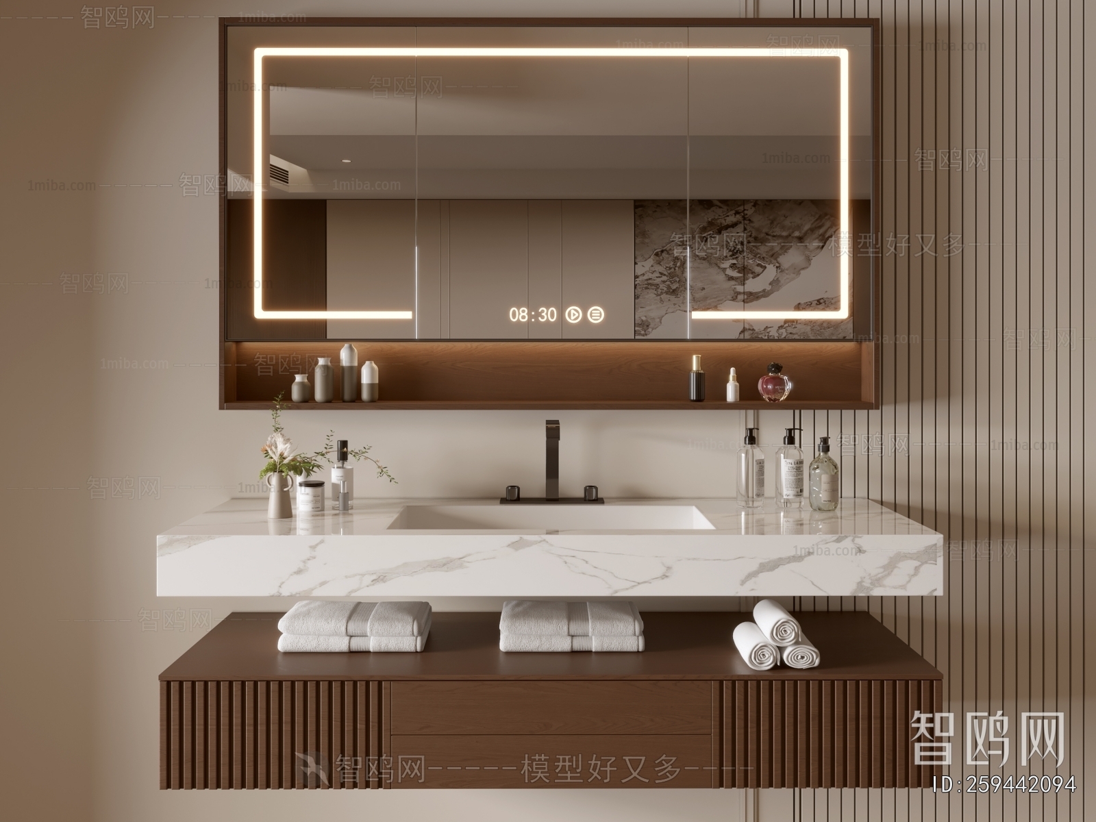 Modern Bathroom Cabinet