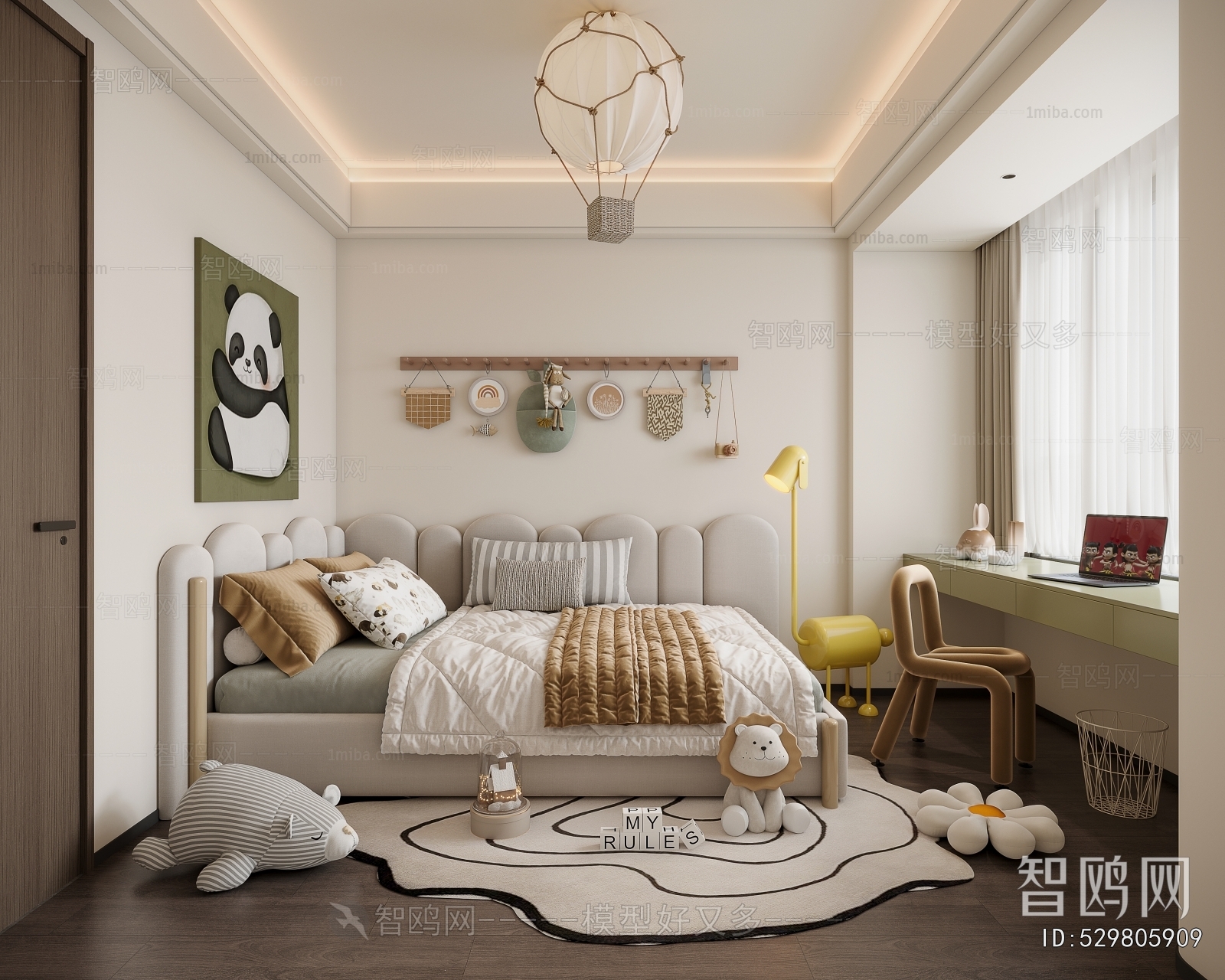 Modern Children's Room