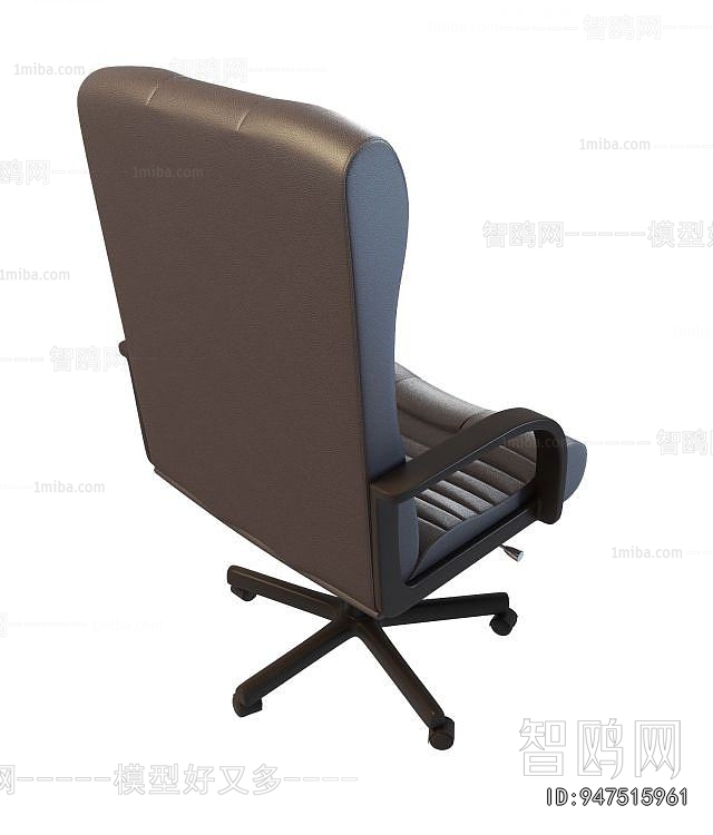 Modern Office Chair