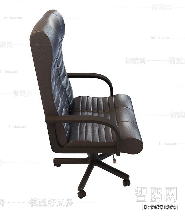 Modern Office Chair