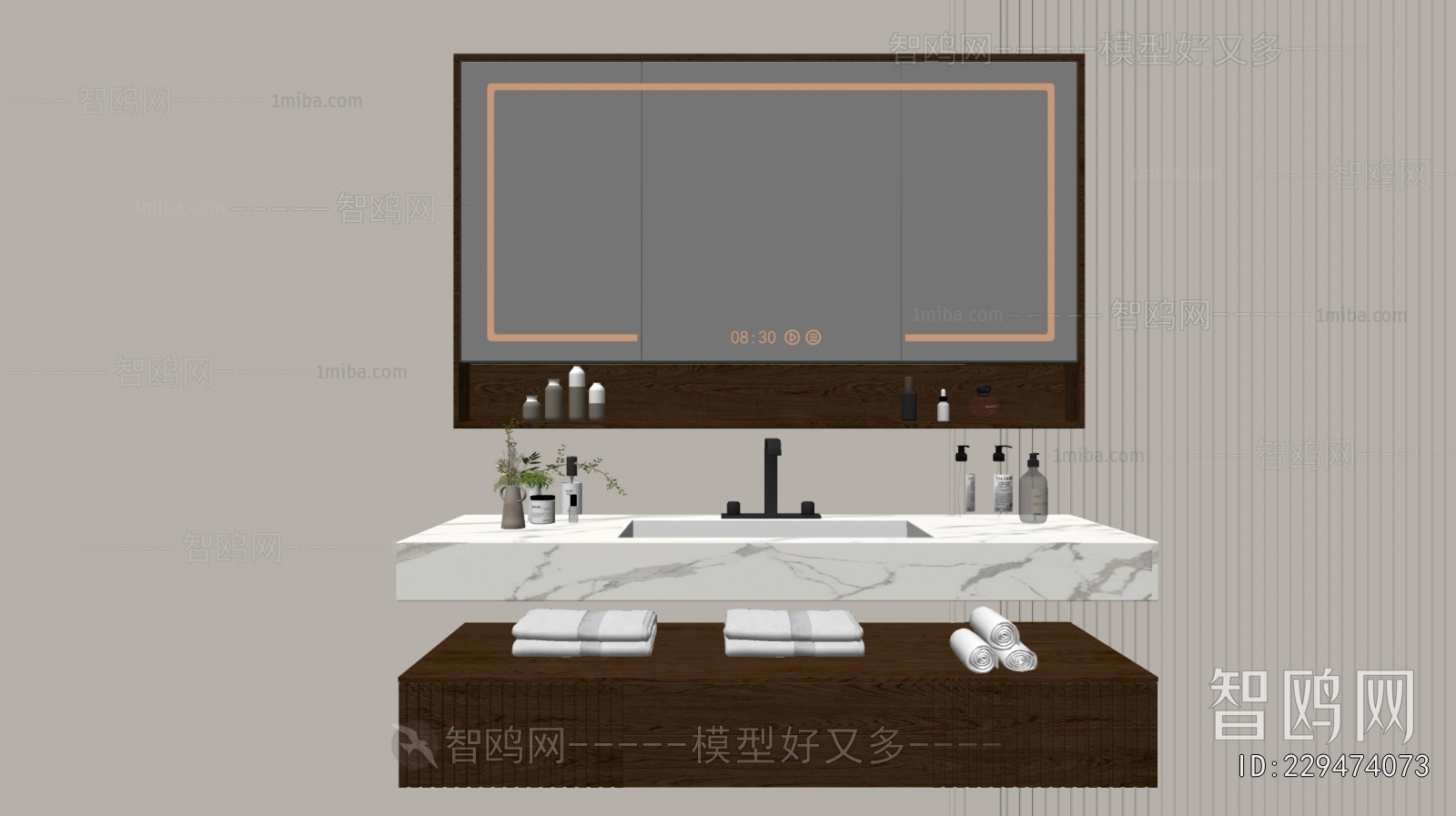 Modern Bathroom Cabinet