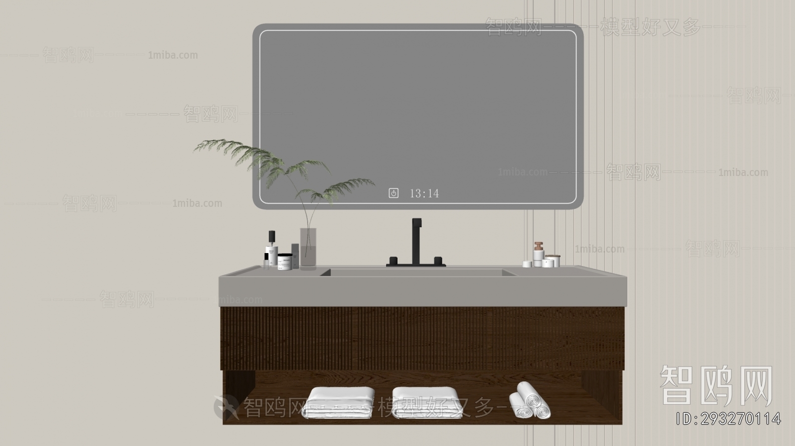 Modern Bathroom Cabinet