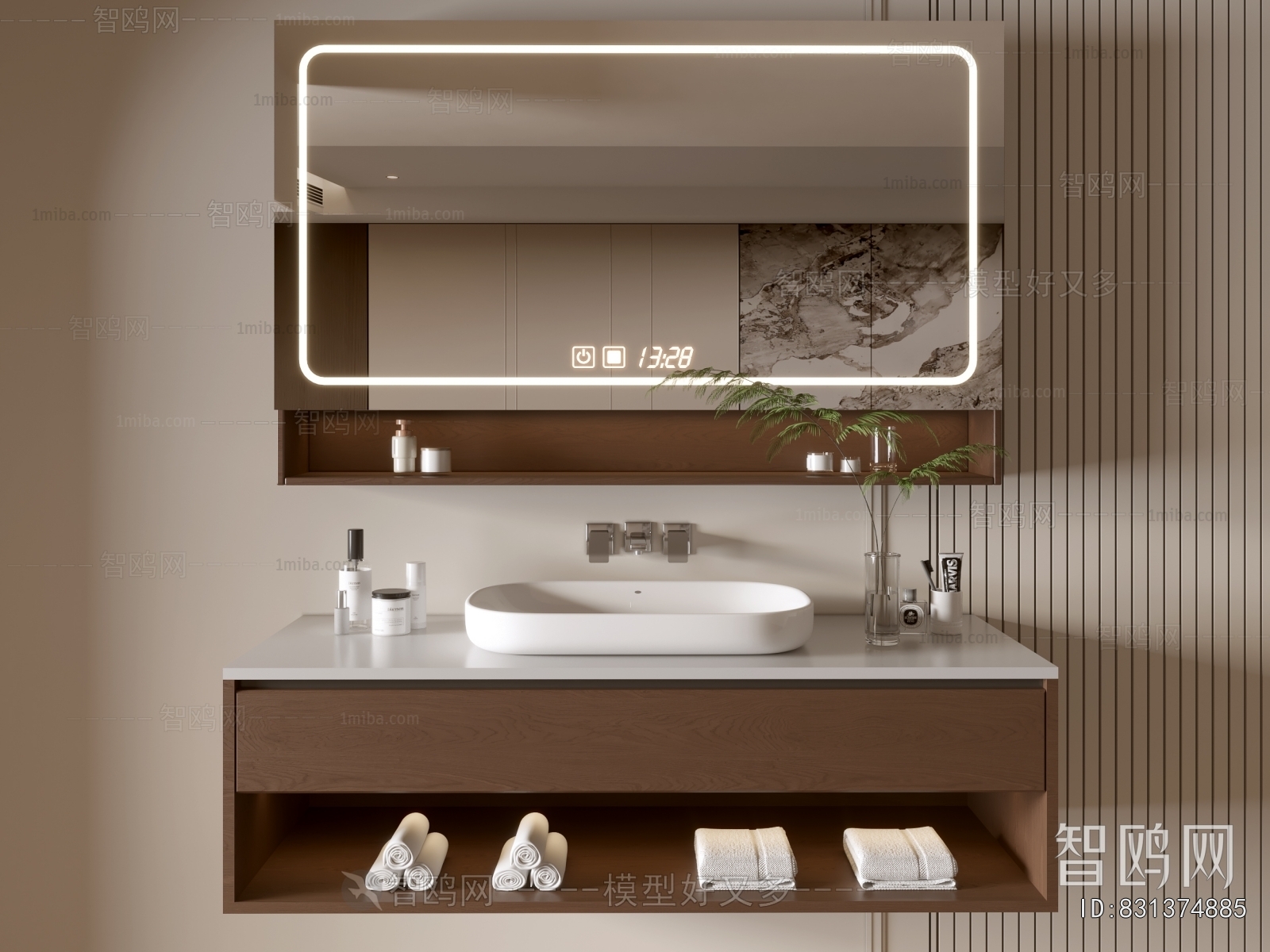 Modern Bathroom Cabinet