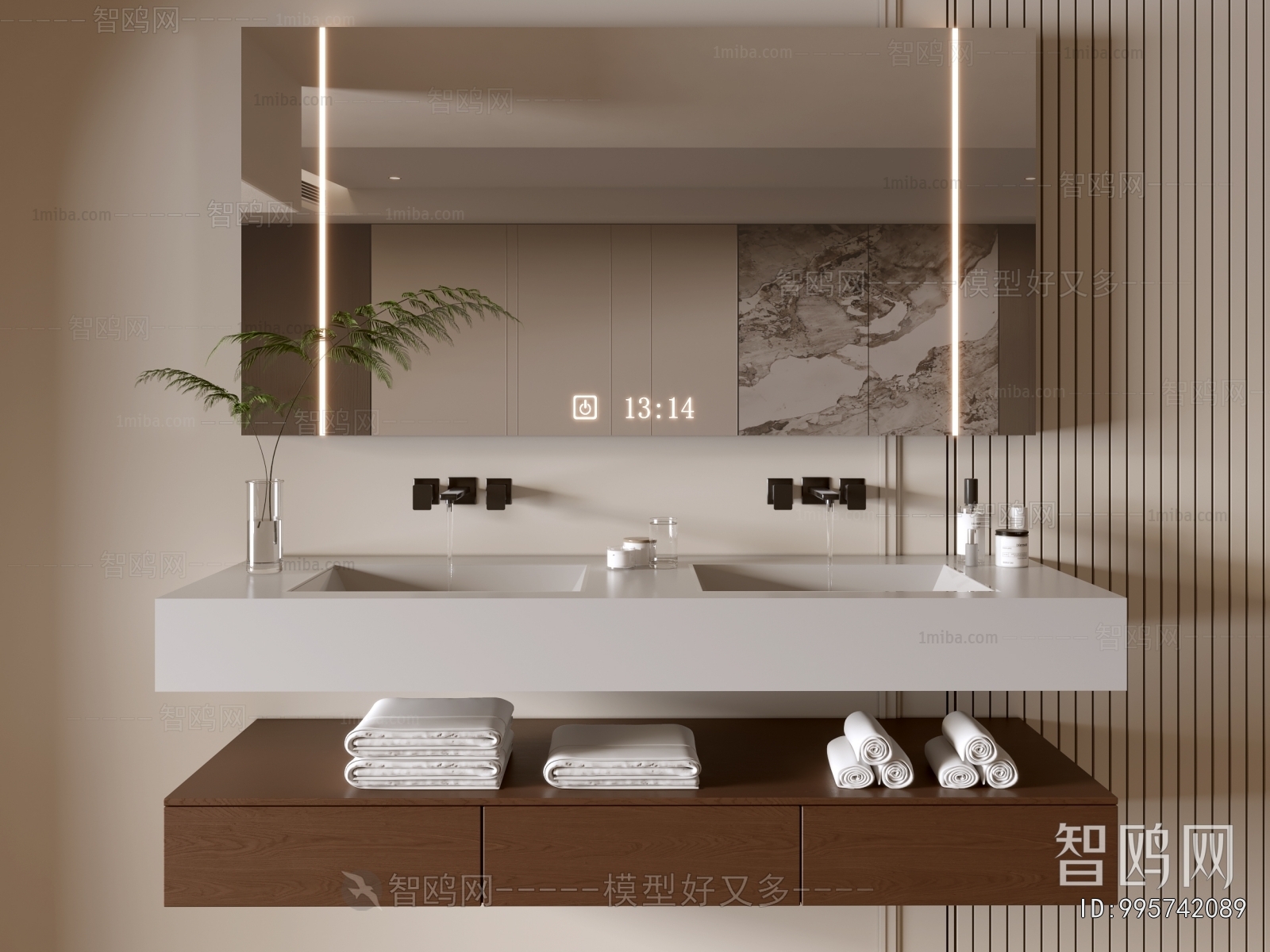 Modern Bathroom Cabinet