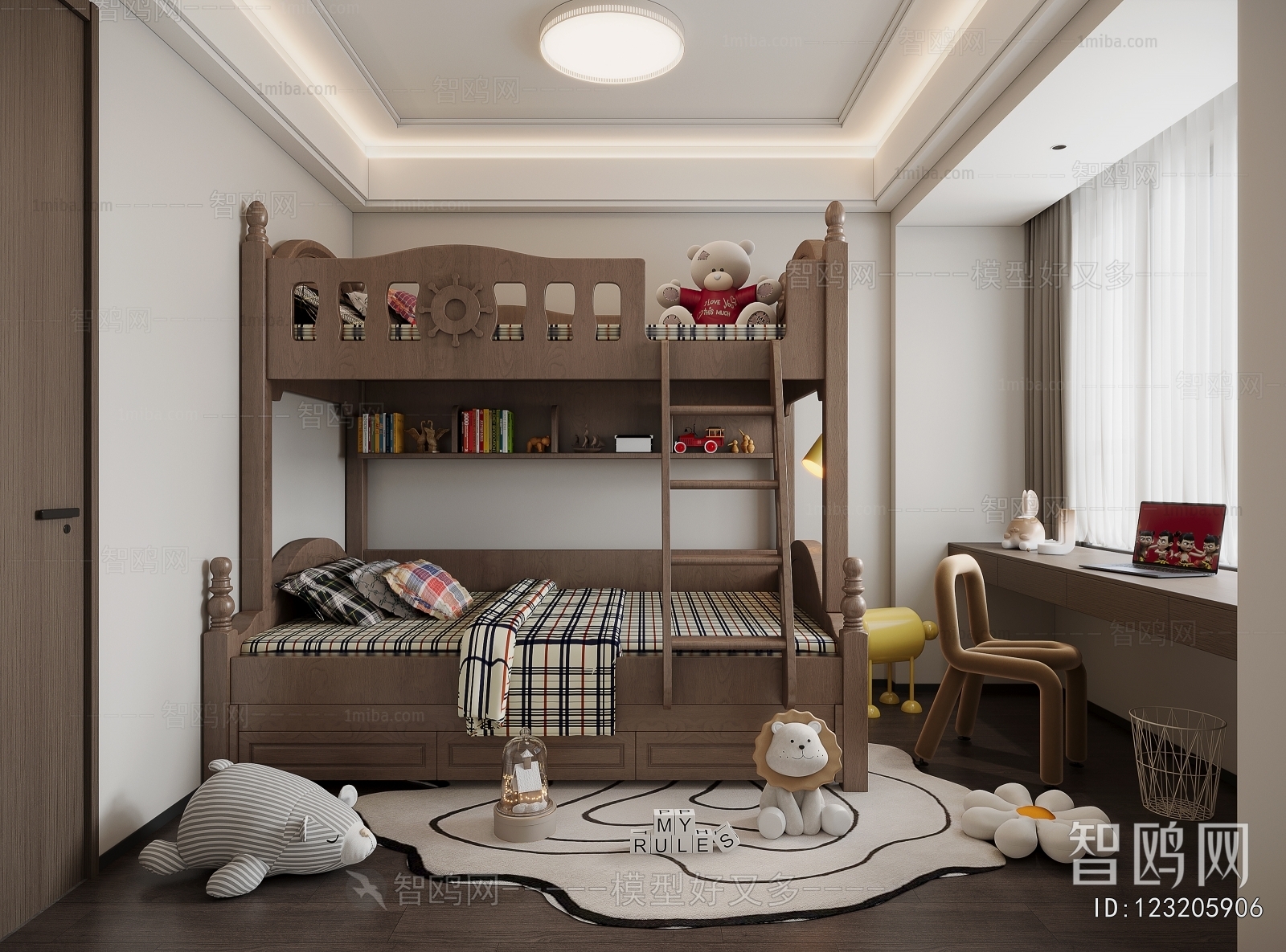Modern Children's Room