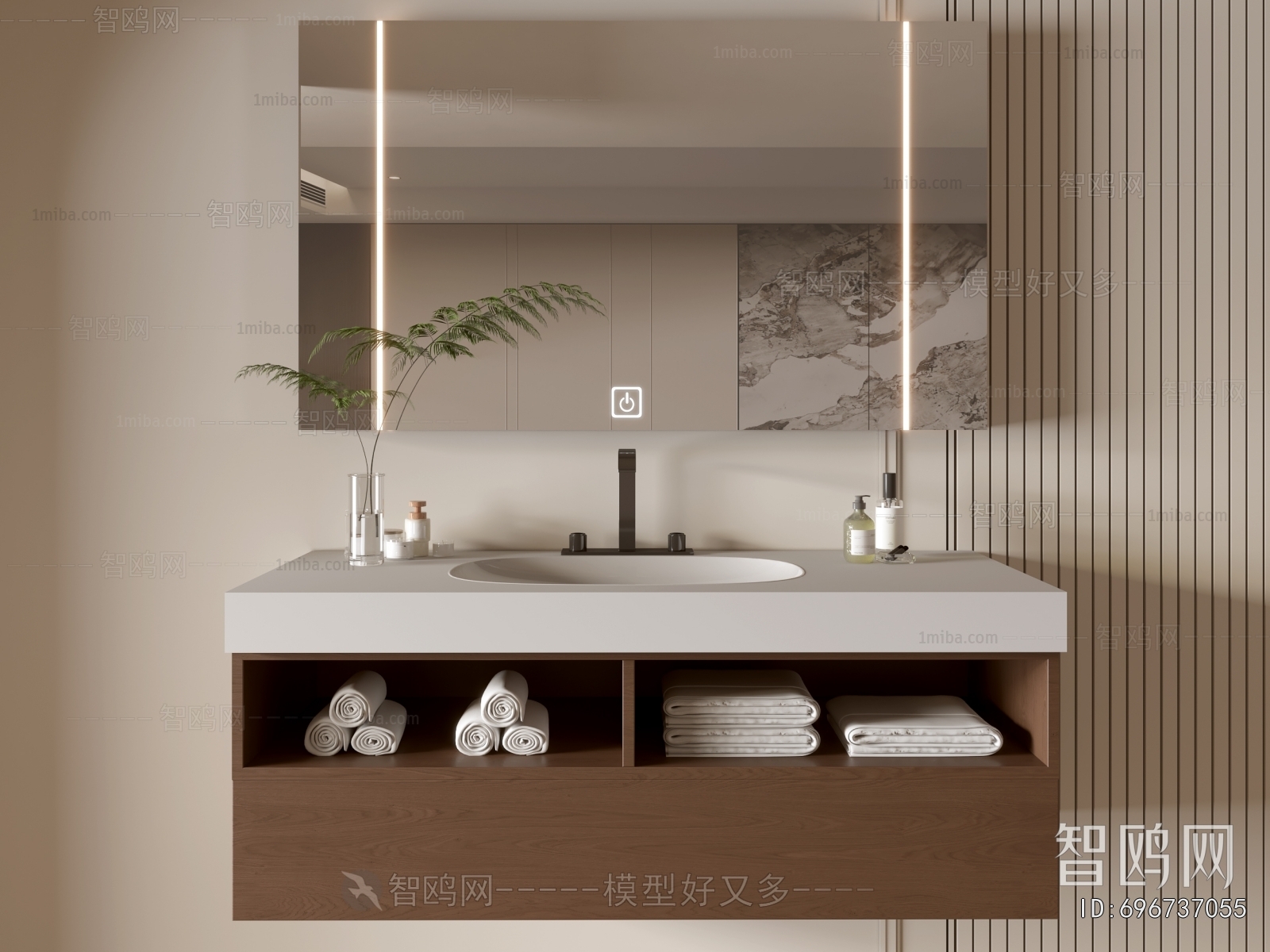 Modern Bathroom Cabinet