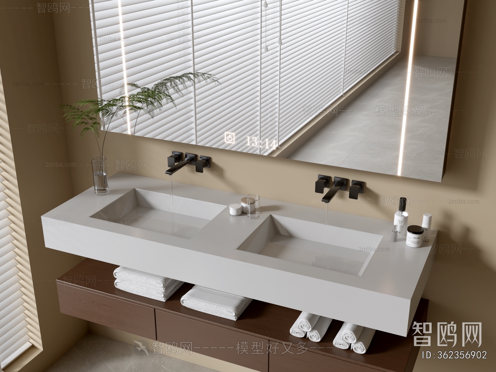 Modern Bathroom Cabinet