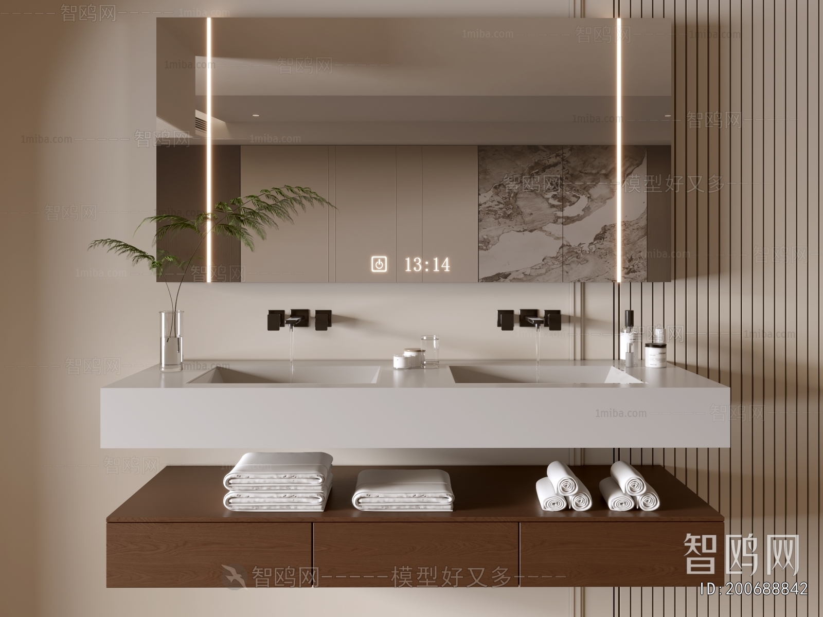 Modern Bathroom Cabinet