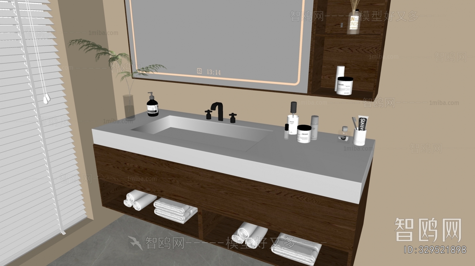 Modern Bathroom Cabinet