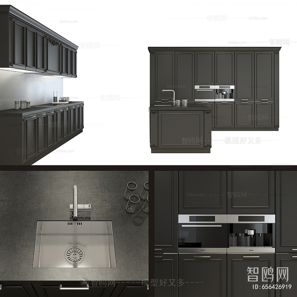 Modern Kitchen Cabinet