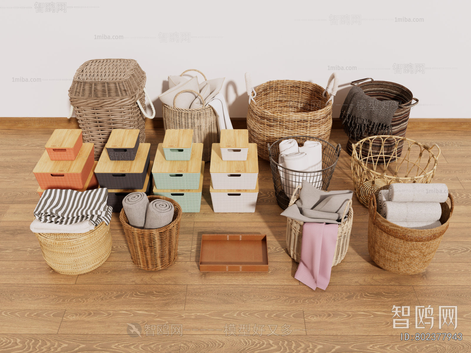 Modern Storage Basket
