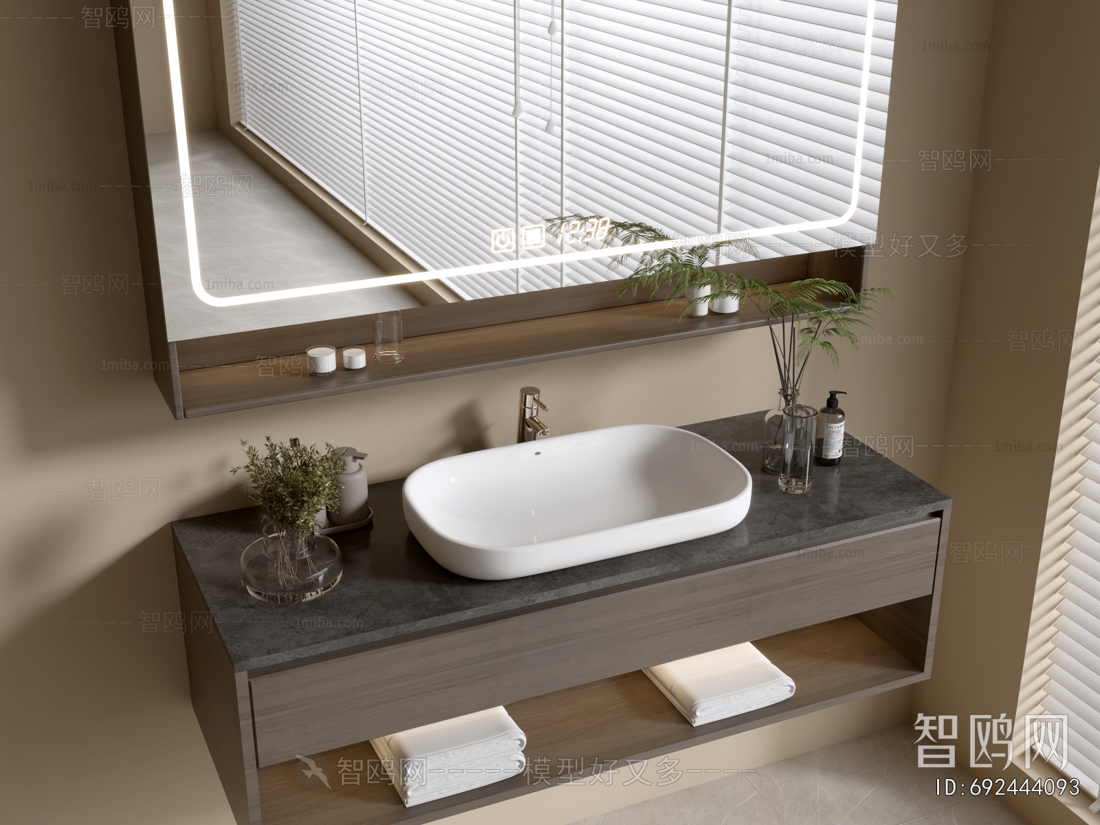 Modern Bathroom Cabinet