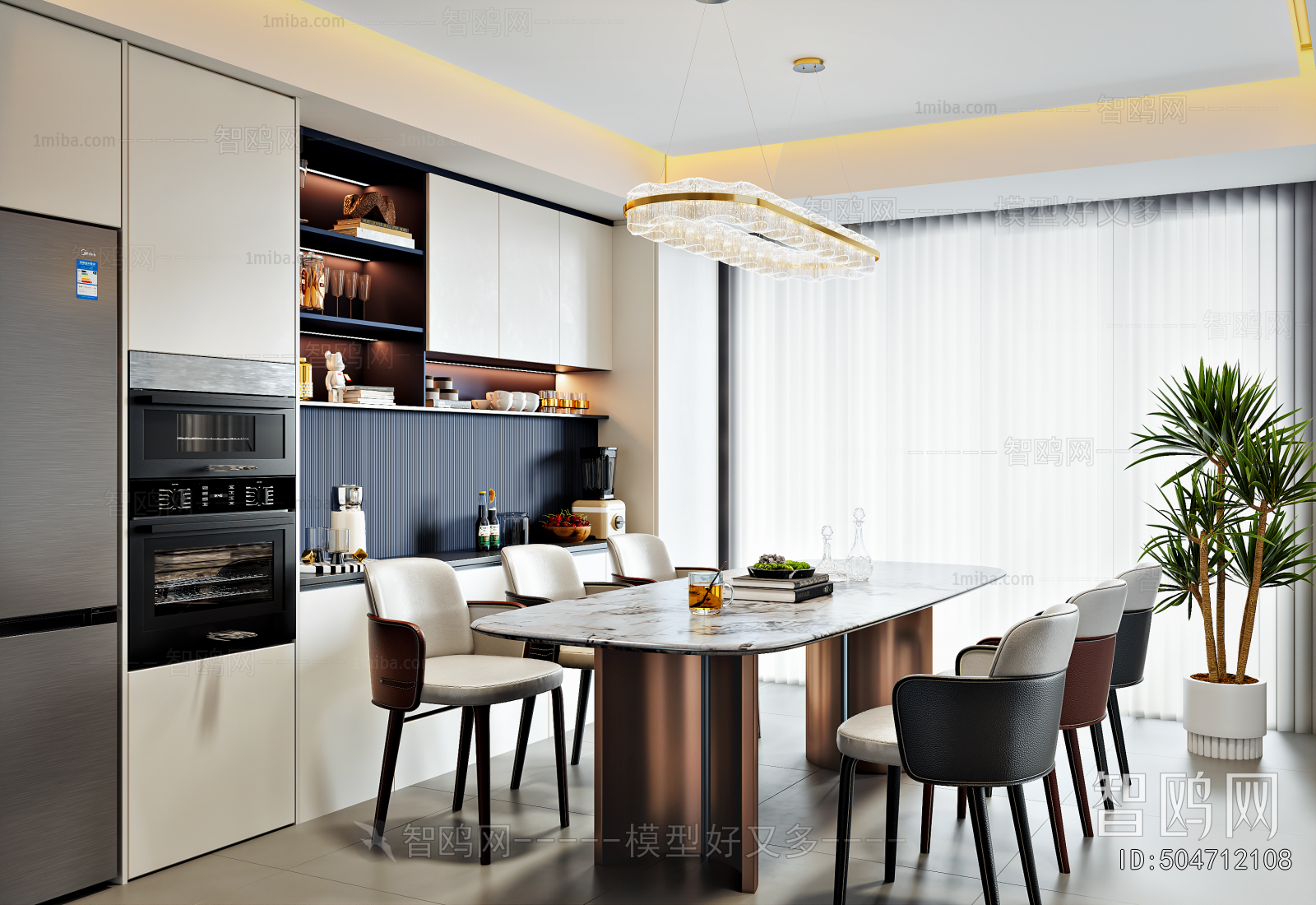 Modern Dining Room
