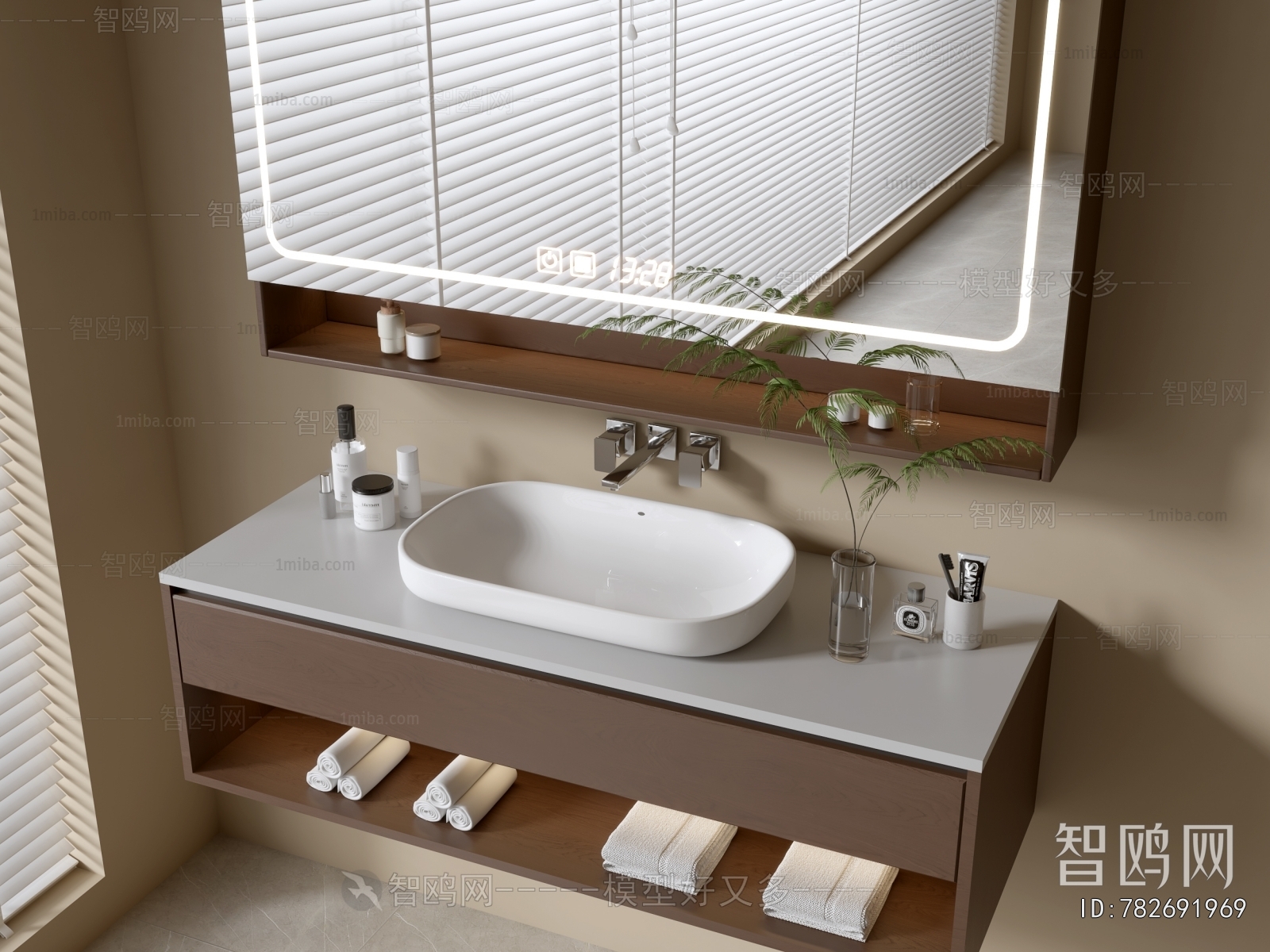 Modern Bathroom Cabinet