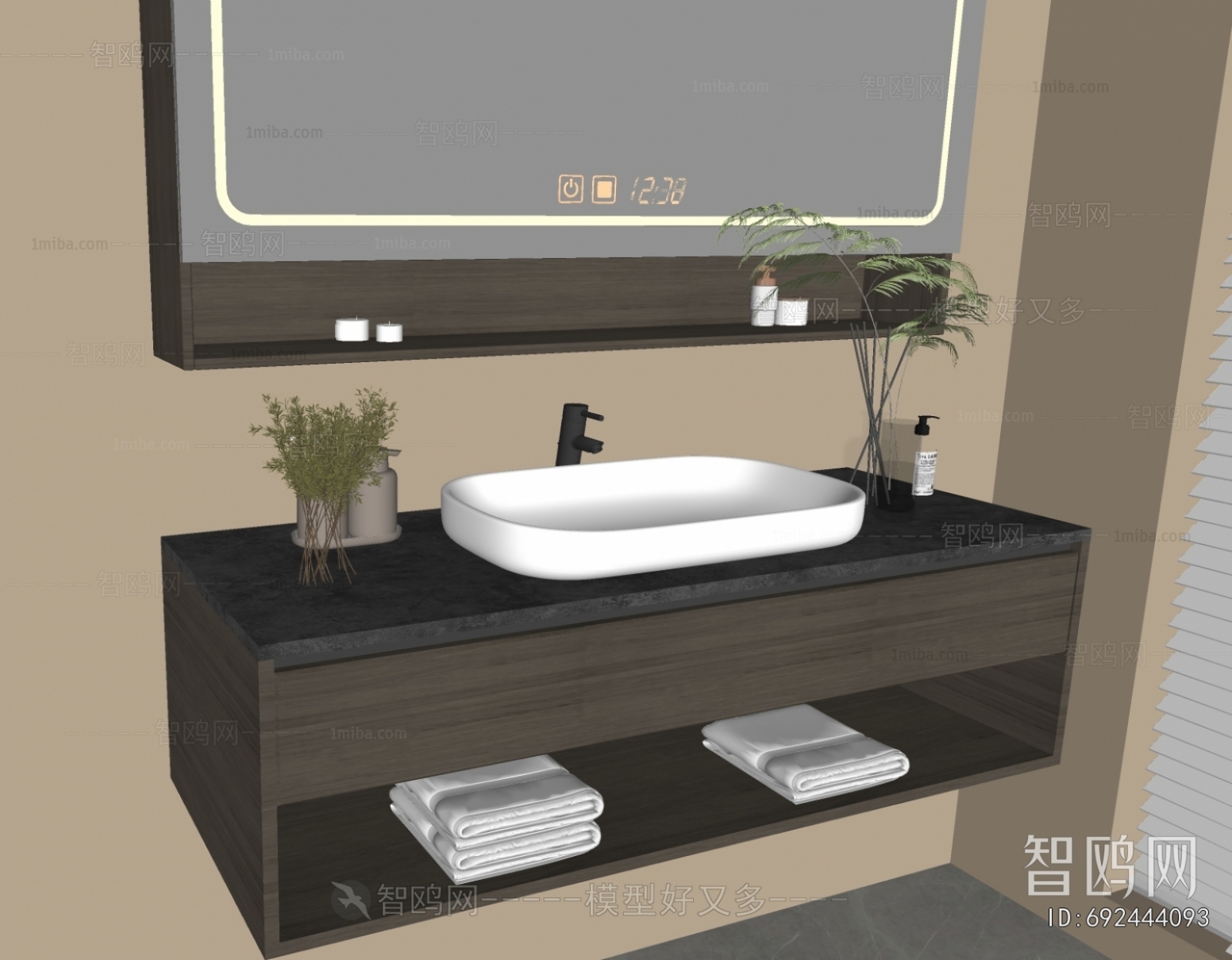 Modern Bathroom Cabinet