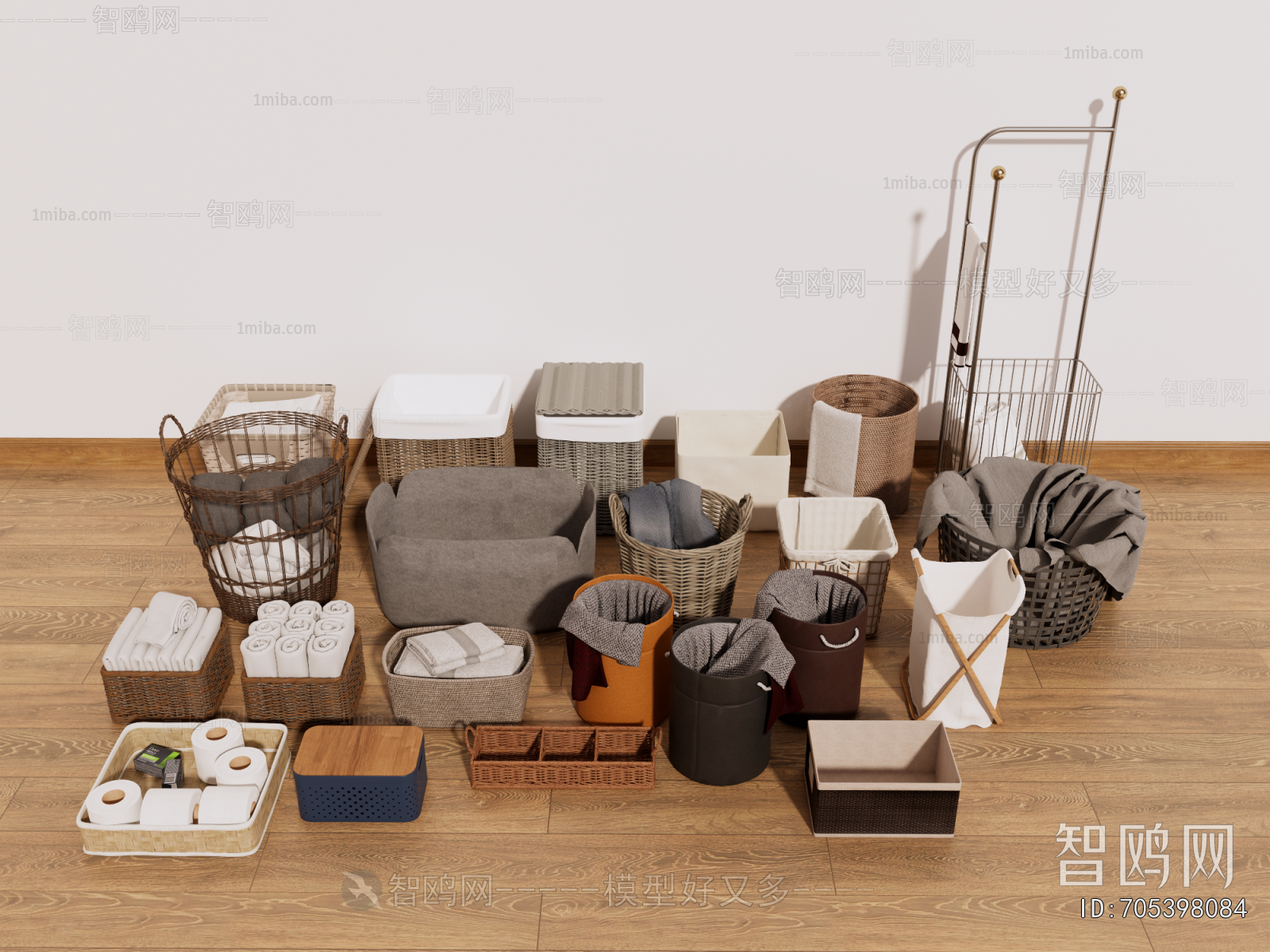 Modern Storage Basket