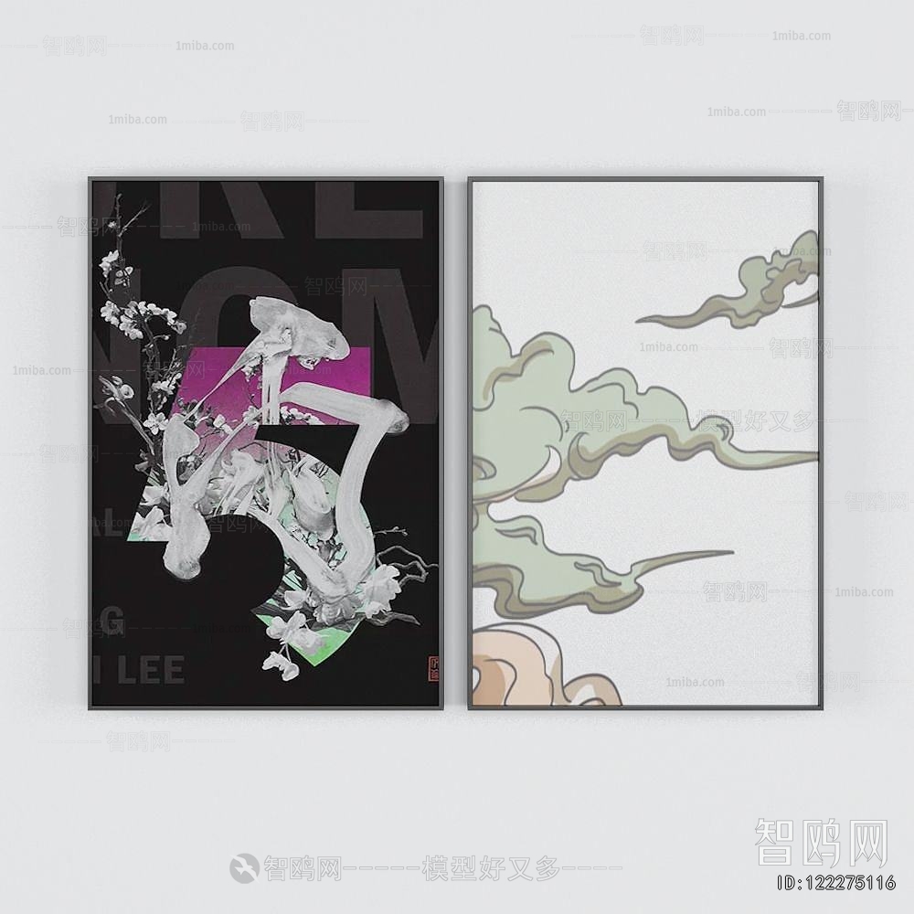 New Chinese Style Painting