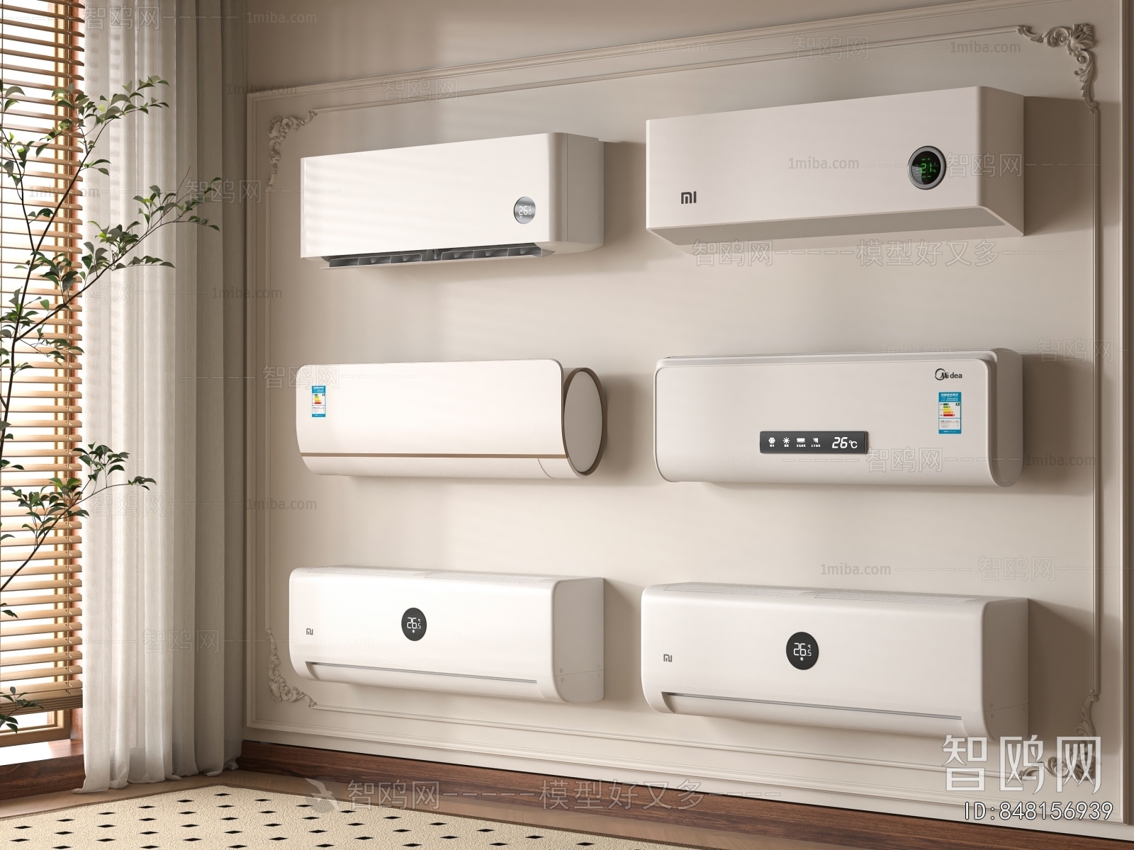 Modern Air Conditioner