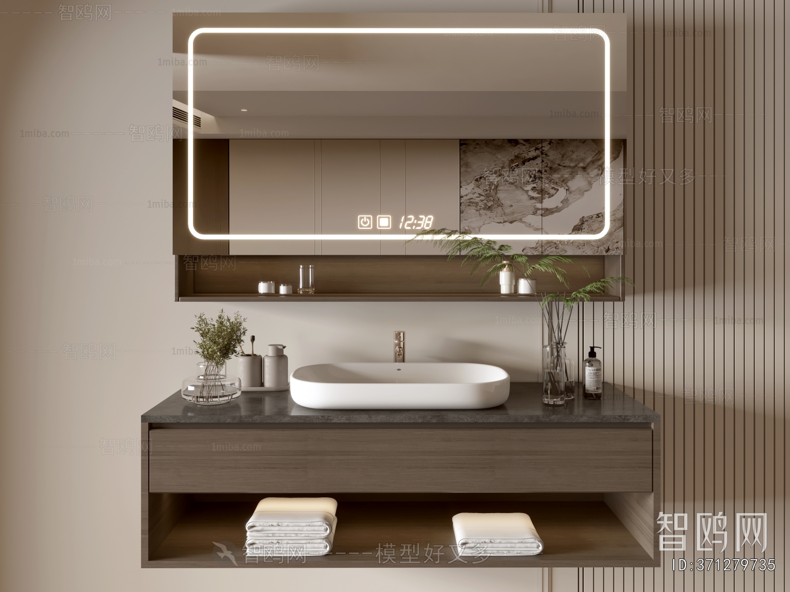 Modern Bathroom Cabinet