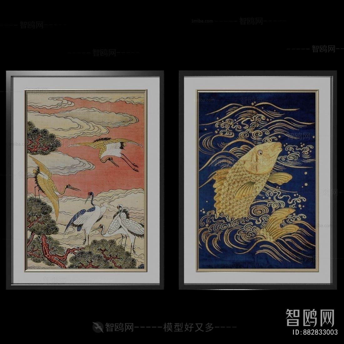 New Chinese Style Painting