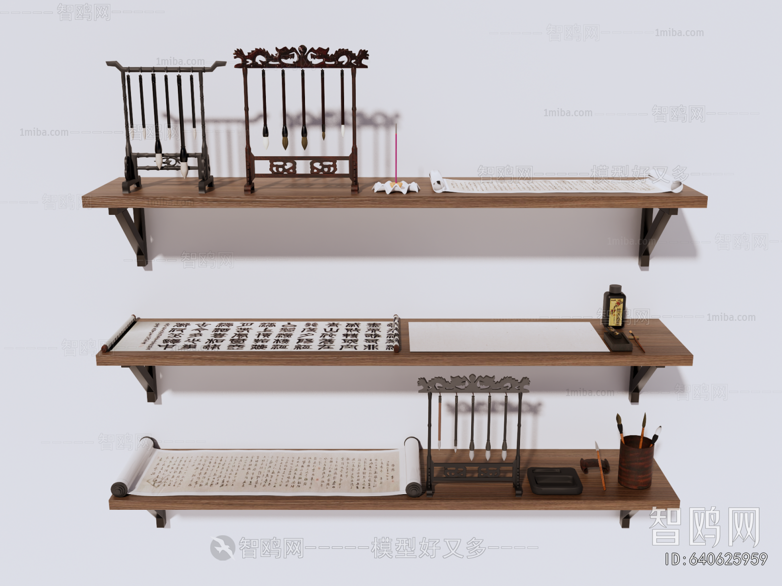 New Chinese Style Decorative Set