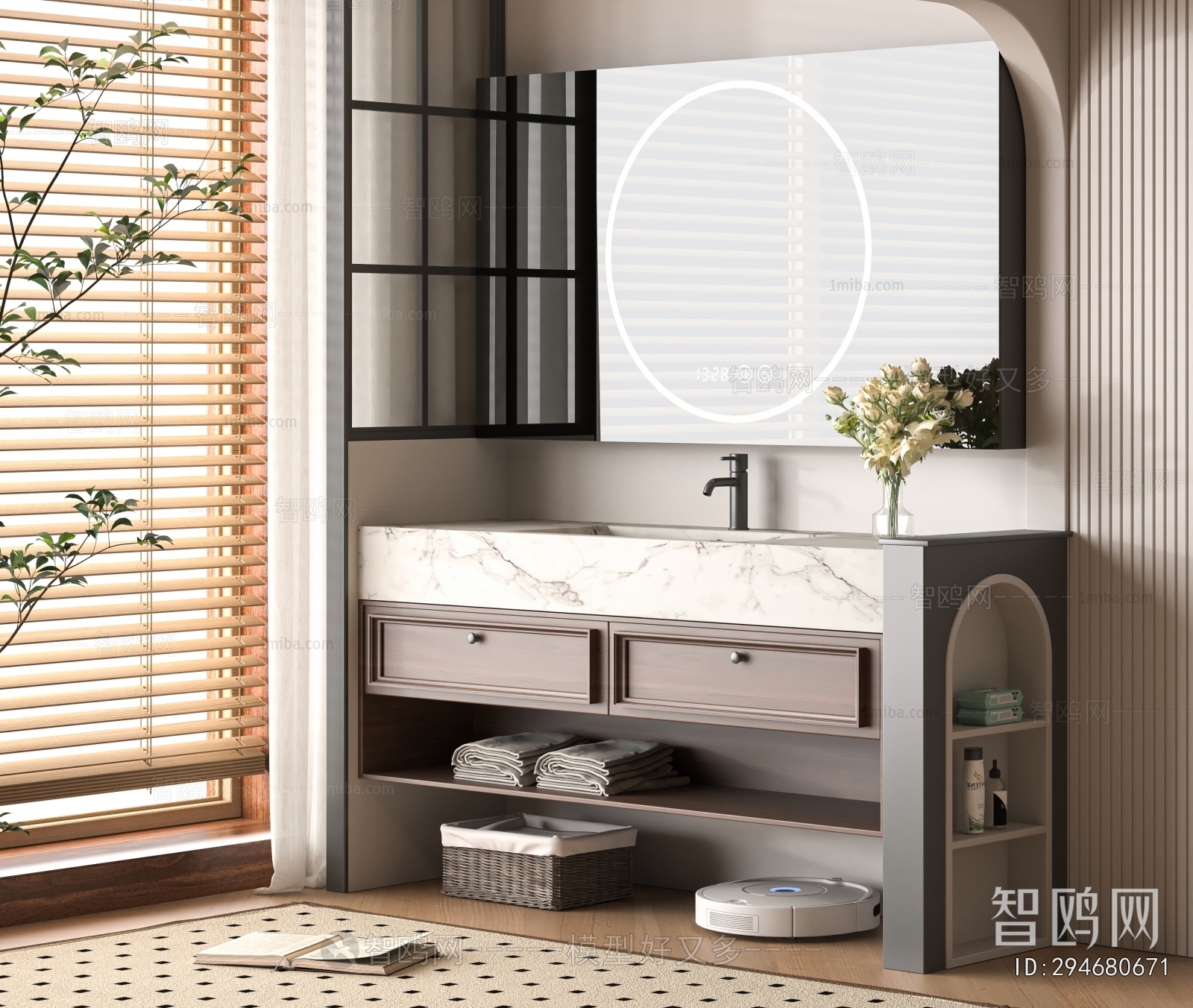 Modern Bathroom Cabinet