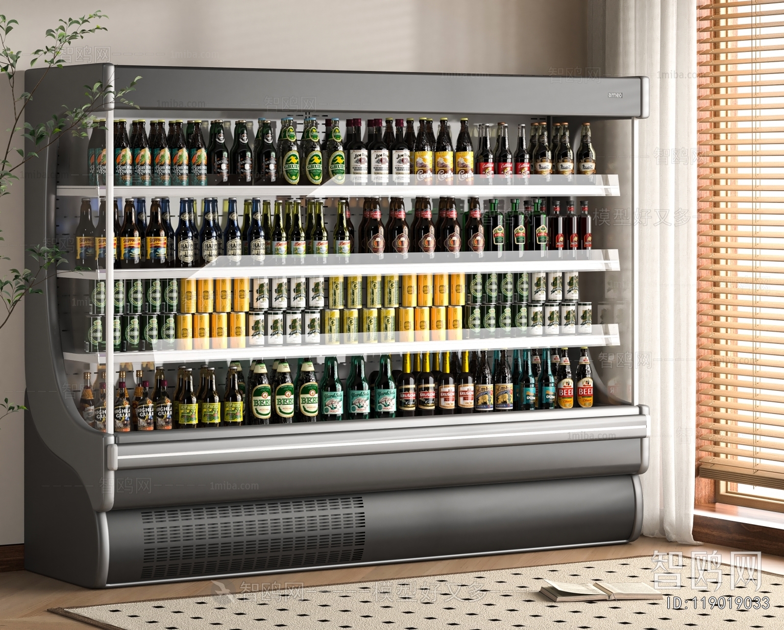 Modern Refrigerator Freezer