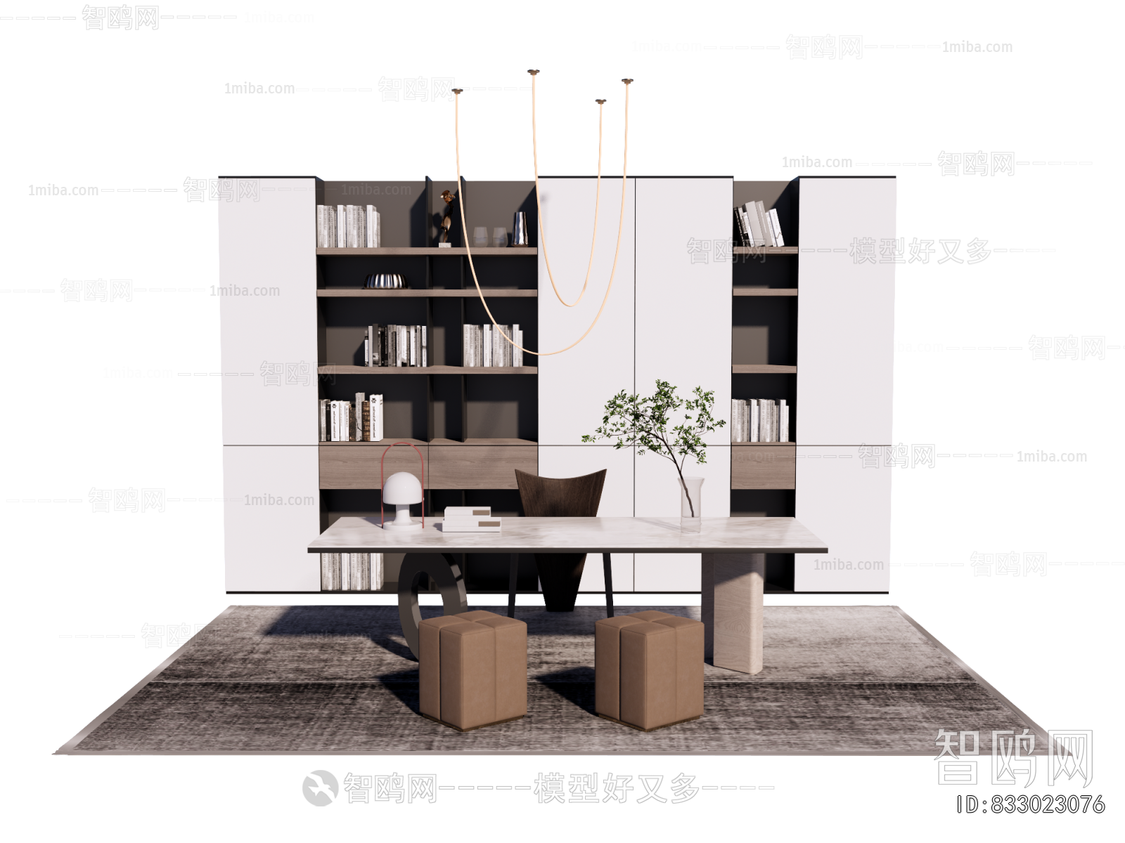 Modern Office Desk And Chair