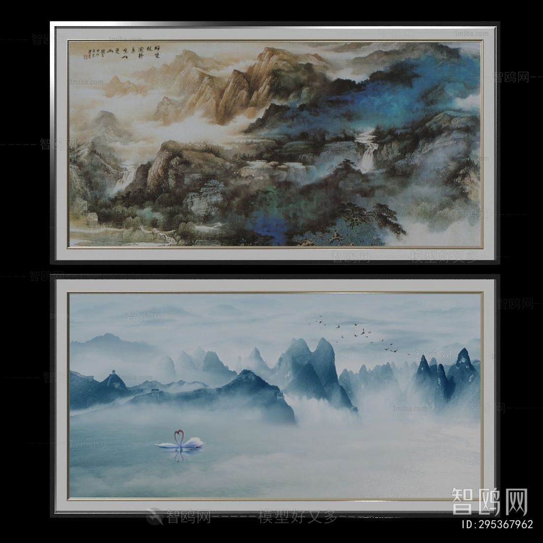 New Chinese Style Painting