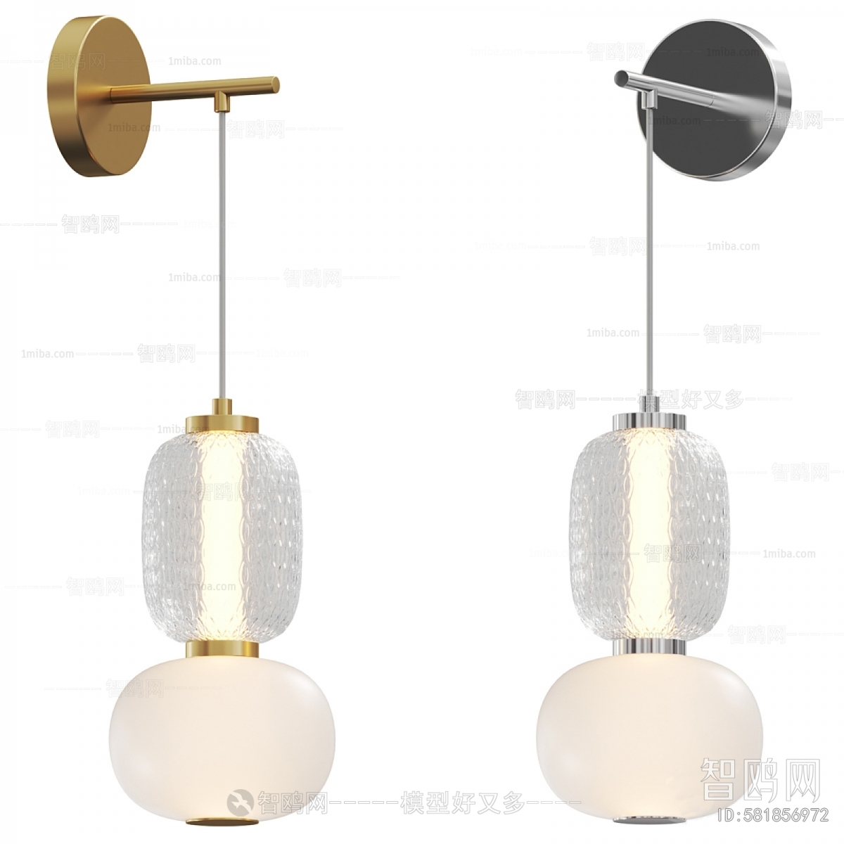 Modern Wall Lamp