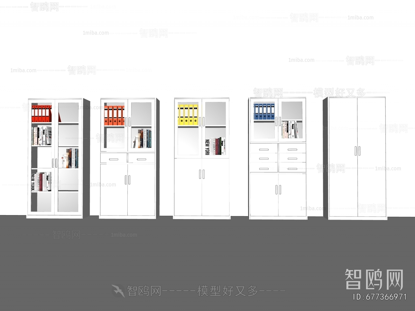 Modern Office Cabinet