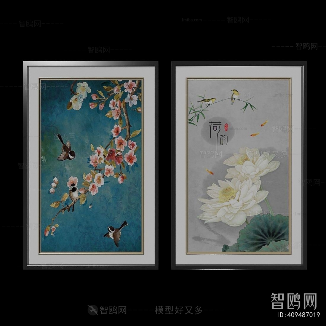 New Chinese Style Painting