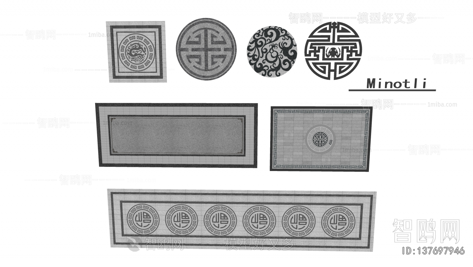 Chinese Style Floor Tile