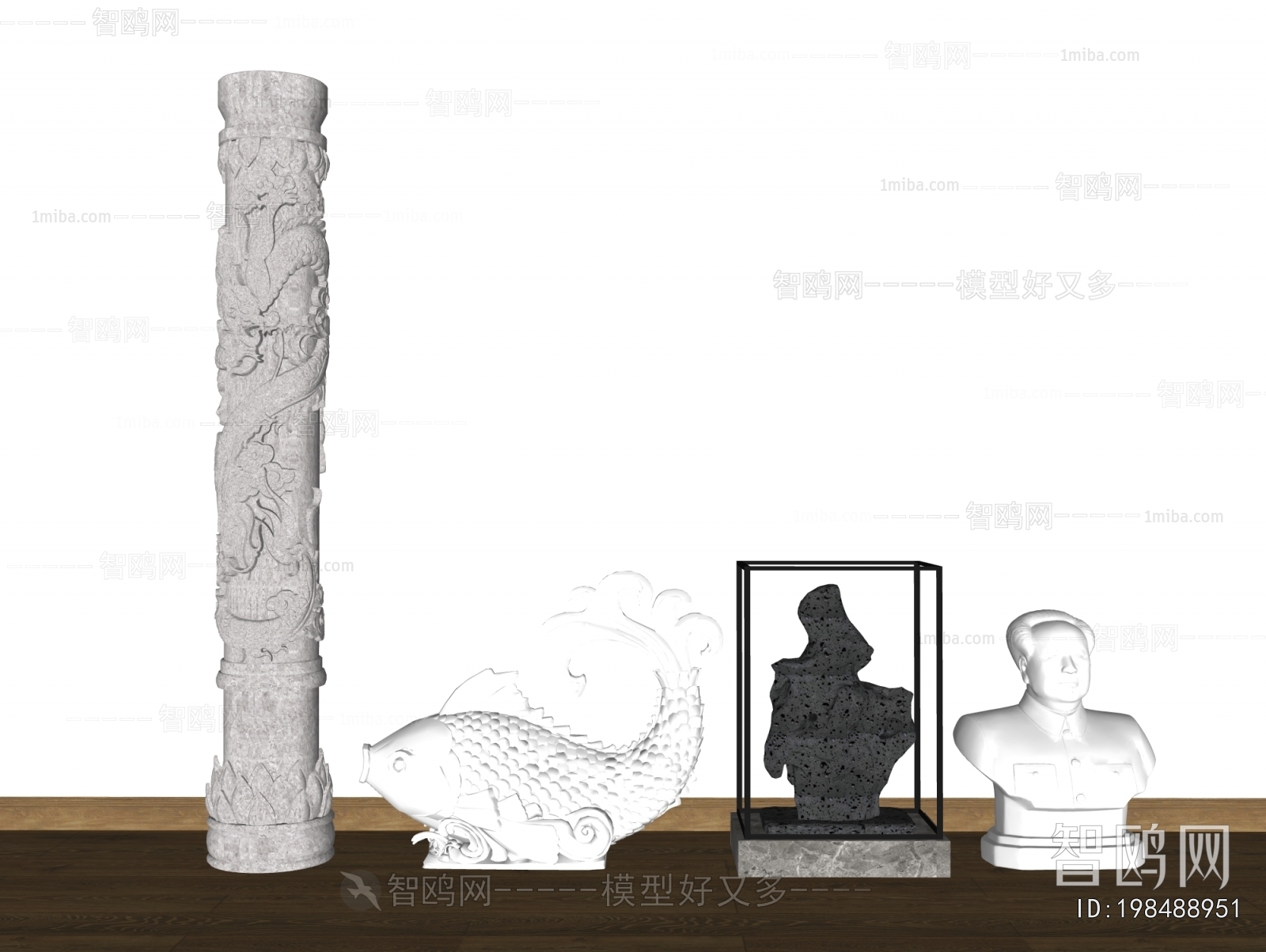 Modern Stone Carving